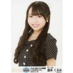 中古生写真(AKB48・SKE48) SKE48/森本くるみ/上半身/