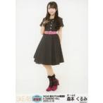 中古生写真(AKB48・SKE48) SKE48/森本くるみ/全身/「S