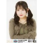 中古生写真(AKB48・SKE48) SKE48/相川暖花/上半身/「S