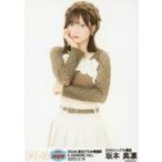 中古生写真(AKB48・SKE48) SKE48/坂本真凛/膝上/「SKE