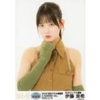 中古生写真(AKB48・SKE48) SKE48/伊藤実希/上半身/「S