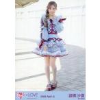 中古生写真(女性) イコールラブ(=LOVE)/諸橋沙夏/全身