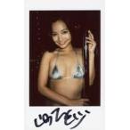 山本有紗