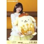 中古生写真(女性) ニアリーイコールジョイ(□JOY)/小澤