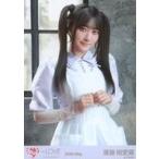 中古生写真(女性) イコールラブ(=LOVE)/齋藤樹愛羅/上