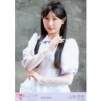 中古生写真(女性) イコールラブ(=LOVE)/山本杏奈/上半