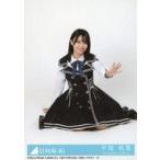 中古生写真(坂道シリーズ) 12：日向坂46/平尾帆夏/CD