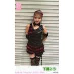中古生写真(AKB48・SKE48) AKB48/下尾みう/サイズ(54×