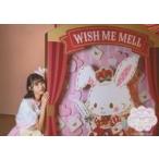 中古生写真(女性) 高橋美海/横型/「ウィッシュミーメ