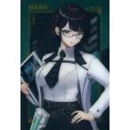 中古アニメ系トレカ No.013[メタリックプラカード]：マナ