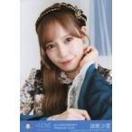 中古生写真(女性) 9：イコールラブ(=LOVE)/諸橋沙夏/B