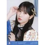 中古生写真(女性) 10：イコールラブ(=LOVE)/山本杏奈/