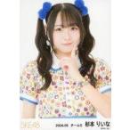 中古生写真(AKB48・SKE48) SKE48/杉本りいな/上半身/S