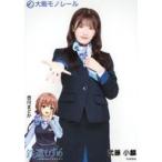 中古生写真(AKB48・SKE48) AKB48/武藤小麟/膝上/「AKB