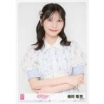 中古生写真(AKB48・SKE48) AKB48/福岡聖菜/上半身/AKB