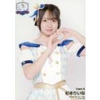 中古生写真(AKB48・SKE48) SKE48/杉本りいな/SKE48 Te