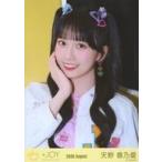 中古生写真(女性) ニアリーイコールジョイ(□JOY)/天野
