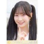 中古生写真(女性) 11：ニアリーイコールジョイ(□JOY)/