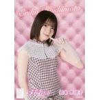 中古生写真(AKB48・SKE48) AKB48/橋本恵理子/CD「好き