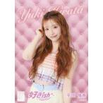 中古生写真(AKB48・SKE48) AKB48/平田侑希/CD「好きis