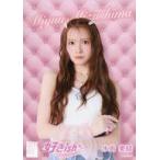 中古生写真(AKB48・SKE48) AKB48/水島美結/CD「好きis