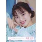 中古生写真(坂道シリーズ) 櫻坂46/遠藤光莉/バストア