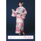 中古生写真(坂道シリーズ) 櫻坂46/幸阪茉里乃/全身/櫻
