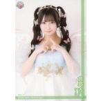中古生写真(AKB48・SKE48) SKE48/倉島杏実/上半身/「S