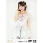 中古生写真(AKB48・SKE48) SKE48/浅井裕華/膝上/SKE48