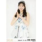 中古生写真(AKB48・SKE48) SKE48/井田玲音名/膝上/SKE