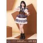 中古生写真(女性) ニアリーイコールジョイ(□JOY)/山田