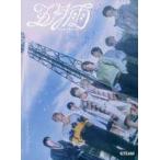 中古男性写真集 ＆TEAM 五月雨 (Samidare)　特典写真集