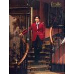  б/у мужчина фотоальбом Rakuten книги ограниченая версия ) река .. лошадь 1st фотоальбом Etoile Rakuten книги ограничение покрытие ver.