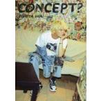 中古男性写真集 ≪声優≫ 今井文也写真集concept？
