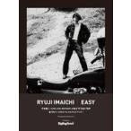  б/у мужчина фотоальбом сейчас город . 2 специальный фото книжка [EASY]