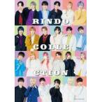 中古男性写真集 RINDO COLLECTION