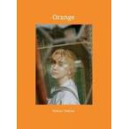 中古男性写真集 特別限定版)付録付)吉野北人2nd写真集『Orange』
