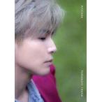 中古男性写真集 岩田剛典 artless フォトブック