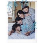 中古男性写真集 The37KAMIINA/サウナカミーナ フォトブック 「交差する熱波」