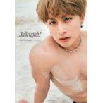白濱亜嵐 中古男性写真集 白濱亜嵐2nd写真集 Hallelujah！！