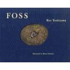 中古男性写真集 吉沢亮 写真集 FOSS