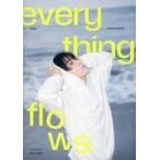  б/у мужчина фотоальбом главный остров оригинальный . Mini фото книжка [everything flows]