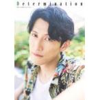 中古男性写真集 ≪2.5次元≫ 磯野大1st写真集 Determination