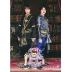 中古男性写真集 ≪2.5次元≫ 佐藤信長・永田聖一朗 旅する信長フォトブック〜タイランド〜