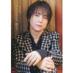 中古男性写真集 ≪声優≫ アニメイト限定版)河西健吾 40th アニバーサリーブックパンパンですが、何か？ アニメイト限