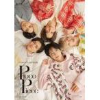 中古男性写真集 付録付)リアルピース2nd写真集『Piece by Piece』