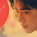  б/у мужчина фотоальбом . битва запись BOX.. привилегия фото книжка MAIN VISION PHOTO BOOK