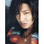 中古男性写真集 ≪ジャニーズ≫ 木村拓哉写真集 % -武士の一分- color edition