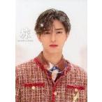 中古男性写真集 鈴木秀脩 1st写真集