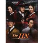 中古男性写真集 韓国ドラマ「Dr.JIN」公式写真集